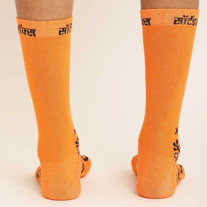 MONTAGE SOCKS IN ORANGE