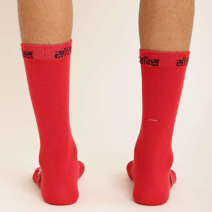 MONTAGE SOCKS IN RED