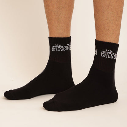 BASIC BLACK SORTED SOCKS