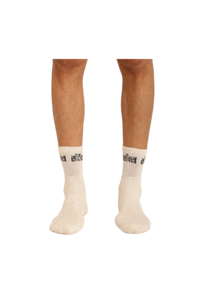 BASIC WHITE SORTED SOCKS