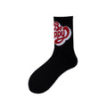 Black Be Happy Red Heart Crew Socks